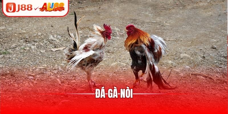 Đá Gà SV128 - Sảnh Giải Trí Uy Tín, Nhiều Trận Đấu Hot 1 Đá Gà SV128 - Sảnh Giải Trí Uy Tín, Nhiều Trận Đấu Hot